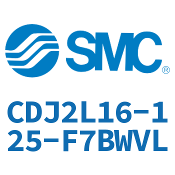 脚座型不锈钢迷你气缸 CDJ2L16-125-F7BWVL