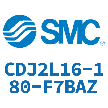 脚座型不锈钢迷你气缸 CDJ2L16-180-F7BAZ