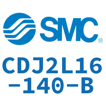 脚座型不锈钢迷你气缸 CDJ2L16-140-B