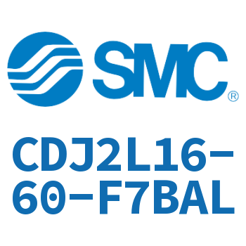 脚座型不锈钢迷你气缸 CDJ2L16-60-F7BAL