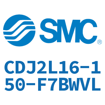 脚座型不锈钢迷你气缸 CDJ2L16-150-F7BWVL