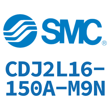 脚座型不锈钢迷你气缸 CDJ2L16-150A-M9N