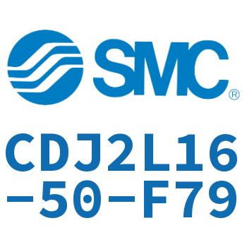 脚座型不锈钢迷你气缸 CDJ2L16-50-F79