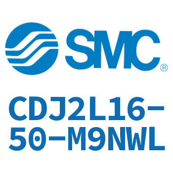 脚座型不锈钢迷你气缸 CDJ2L16-50-M9NWL