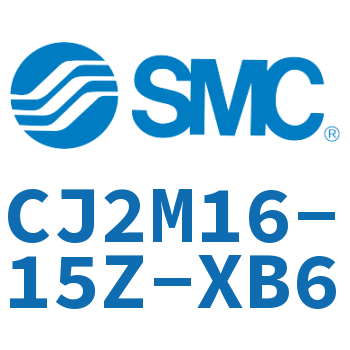脚座型不锈钢迷你气缸 CJ2M16-15Z-XB6