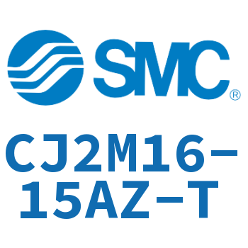 脚座型不锈钢迷你气缸 CJ2M16-15AZ-T