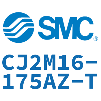 脚座型不锈钢迷你气缸 CJ2M16-175AZ-T