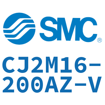 脚座型不锈钢迷你气缸 CJ2M16-200AZ-V