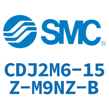 脚座型不锈钢迷你气缸 CDJ2M6-15Z-M9NZ-B
