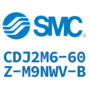 脚座型不锈钢迷你气缸 CDJ2M6-60Z-M9NWV-B