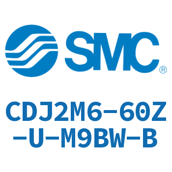 脚座型不锈钢迷你气缸 CDJ2M6-60Z-U-M9BW-B