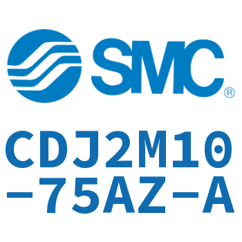 迷你气缸 CDJ2M10-75AZ-A