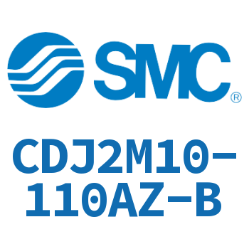 迷你气缸 CDJ2M10-110AZ-B