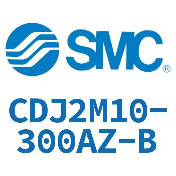 迷你气缸 CDJ2M10-300AZ-B