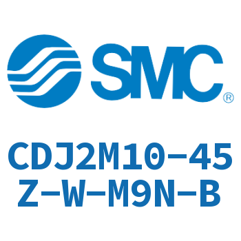 迷你气缸 CDJ2M10-45Z-W-M9N-B
