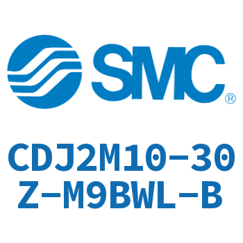 迷你气缸 CDJ2M10-30Z-M9BWL-B