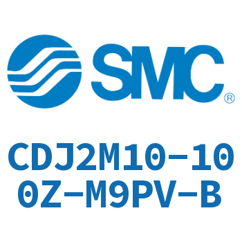 迷你气缸 CDJ2M10-100Z-M9PV-B