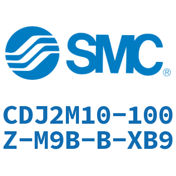 迷你气缸 CDJ2M10-100Z-M9B-B-XB9
