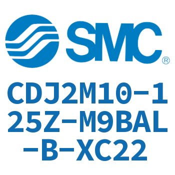 迷你气缸 CDJ2M10-125Z-M9BAL-B-XC22