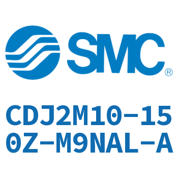 迷你气缸 CDJ2M10-150Z-M9NAL-A