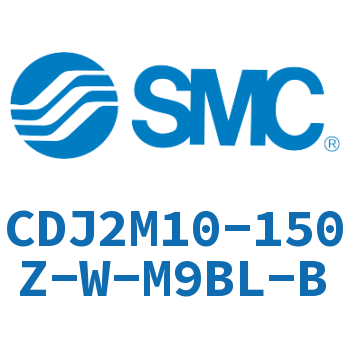迷你气缸 CDJ2M10-150Z-W-M9BL-B