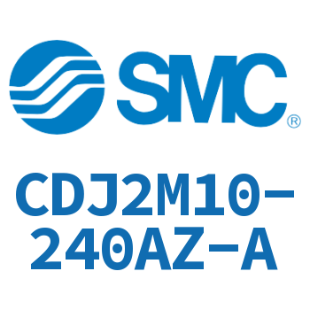 迷你气缸 CDJ2M10-240AZ-A