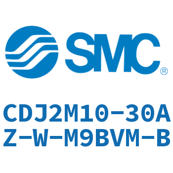 迷你气缸 CDJ2M10-30AZ-W-M9BVM-B