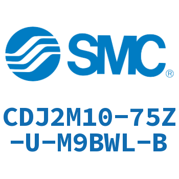 迷你气缸 CDJ2M10-75Z-U-M9BWL-B