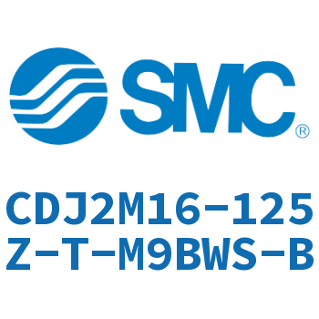 脚座型不锈钢迷你气缸 CDJ2M16-125Z-T-M9BWS-B
