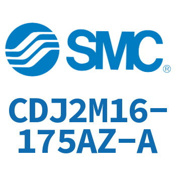 脚座型不锈钢迷你气缸 CDJ2M16-175AZ-A