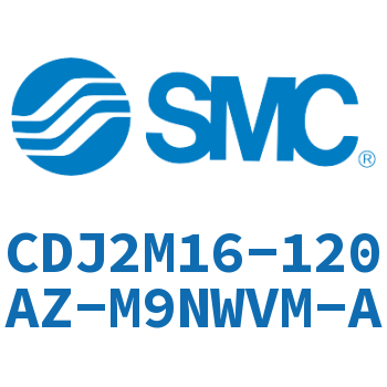 脚座型不锈钢迷你气缸 CDJ2M16-120AZ-M9NWVM-A