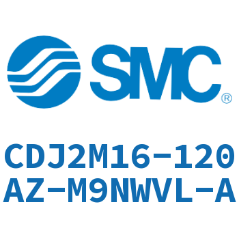 脚座型不锈钢迷你气缸 CDJ2M16-120AZ-M9NWVL-A