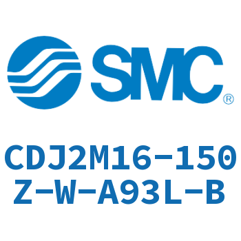 脚座型不锈钢迷你气缸 CDJ2M16-150Z-W-A93L-B