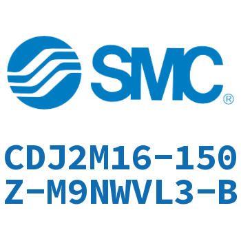 脚座型不锈钢迷你气缸 CDJ2M16-150Z-M9NWVL3-B