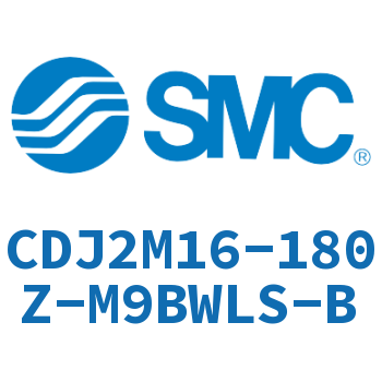 脚座型不锈钢迷你气缸 CDJ2M16-180Z-M9BWLS-B