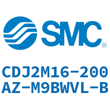 脚座型不锈钢迷你气缸 CDJ2M16-200AZ-M9BWVL-B