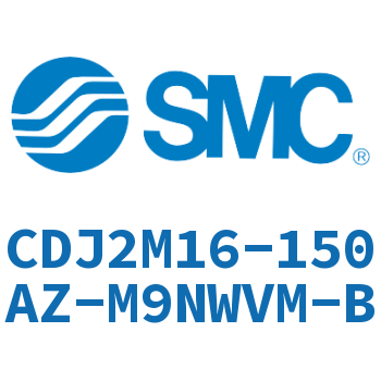 脚座型不锈钢迷你气缸 CDJ2M16-150AZ-M9NWVM-B