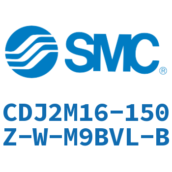 脚座型不锈钢迷你气缸 CDJ2M16-150Z-W-M9BVL-B