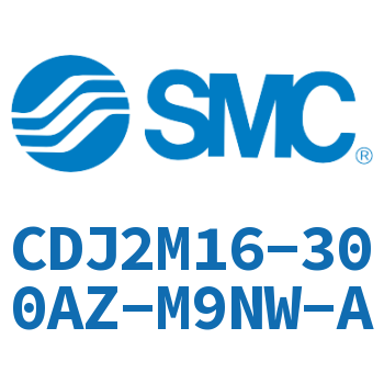 脚座型不锈钢迷你气缸 CDJ2M16-300AZ-M9NW-A
