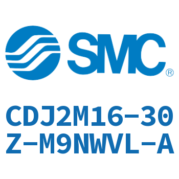 脚座型不锈钢迷你气缸 CDJ2M16-30Z-M9NWVL-A