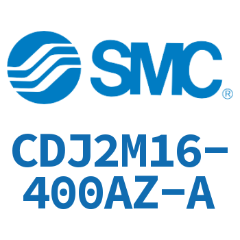 脚座型不锈钢迷你气缸 CDJ2M16-400AZ-A