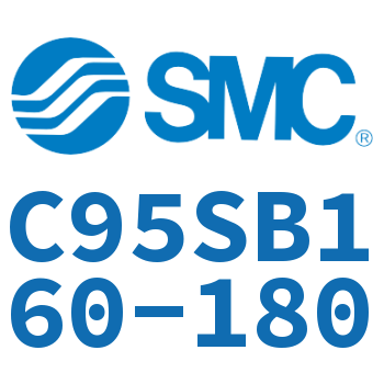 标准气缸-C95SB160-180