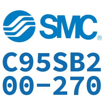标准气缸-C95SB200-270