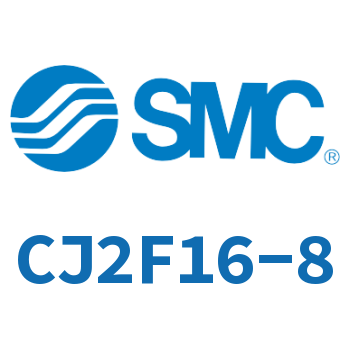 法兰型不锈钢迷你气缸 CJ2F16-8