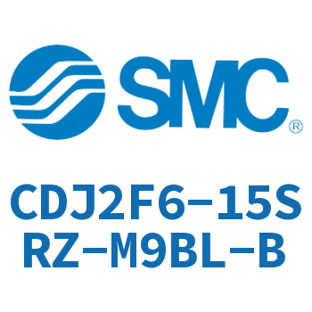 法兰型不锈钢迷你气缸 CDJ2F6-15SRZ-M9BL-B