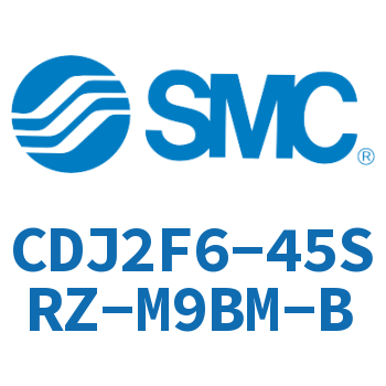 法兰型不锈钢迷你气缸 CDJ2F6-45SRZ-M9BM-B