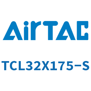三轴气缸 TCL32X175-S