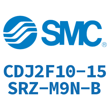 法兰型不锈钢迷你气缸 CDJ2F10-15SRZ-M9N-B