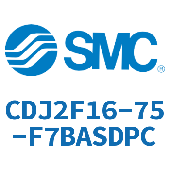 法兰型不锈钢迷你气缸 CDJ2F16-75-F7BASDPC