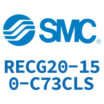 Rodless side flange type sinusoidal cylinder RECG20-150-C73CLS